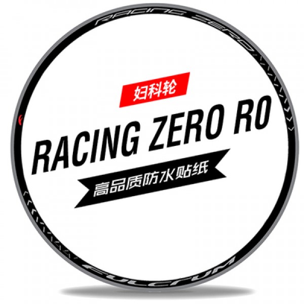 Bicycle Wheels Rim Decal Stickers for Fulcrum Racing ZERO R0